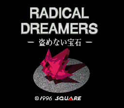 Radical Dreamers