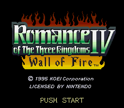 Romance of the Three Kingdoms IV: Wall of Fire