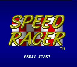 Speed Racer in My Most Dangerous Adventures